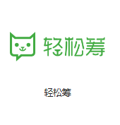 济阳机房客户医疗行业